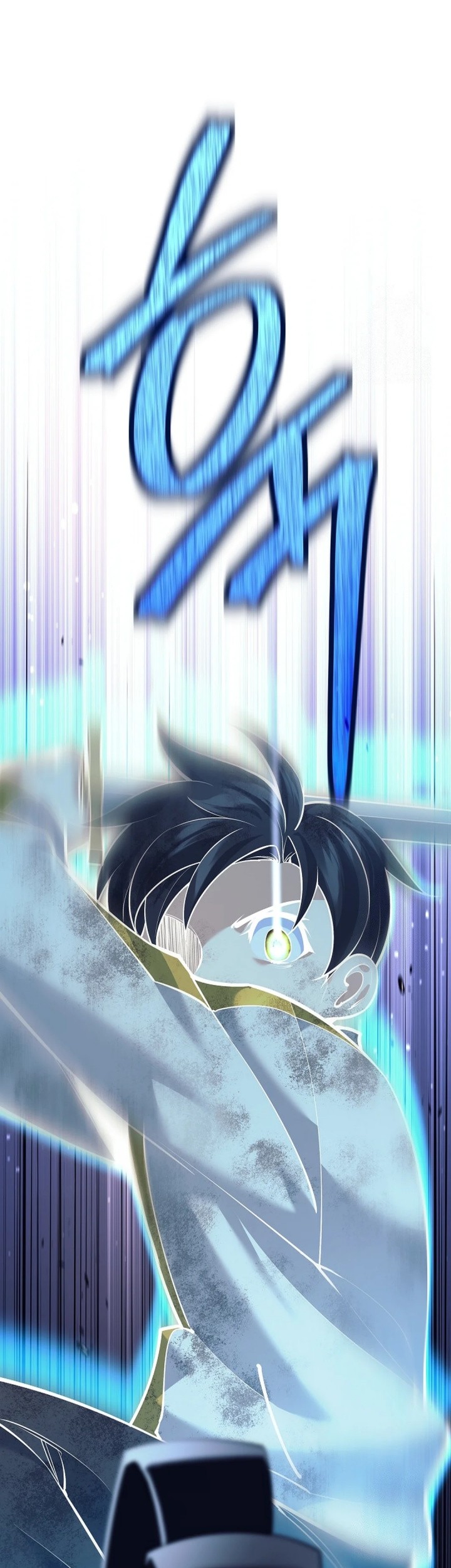 Weapon-Eating Bastard Chapter 12 Gambar 4