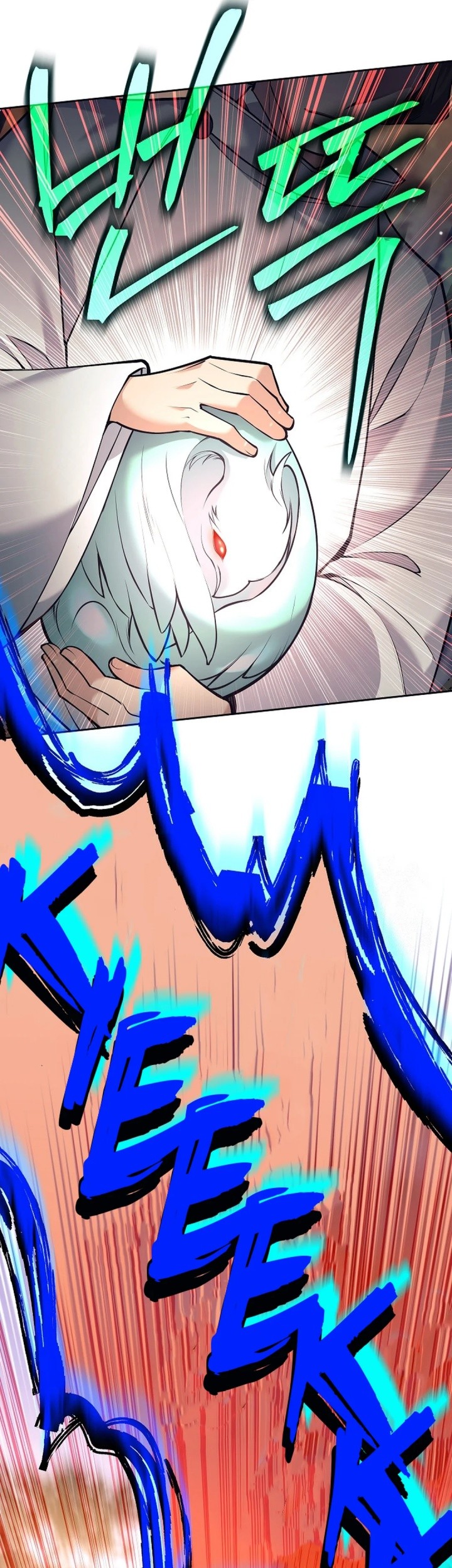 Weapon-Eating Bastard Chapter 12 Gambar 6