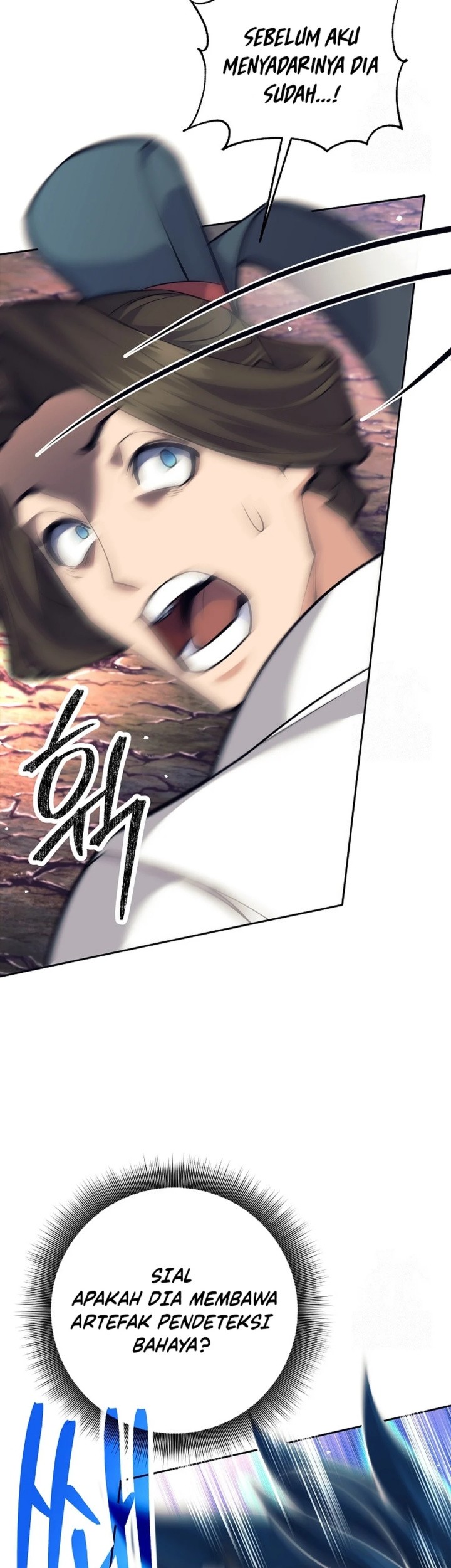 Weapon-Eating Bastard Chapter 12 Gambar 8