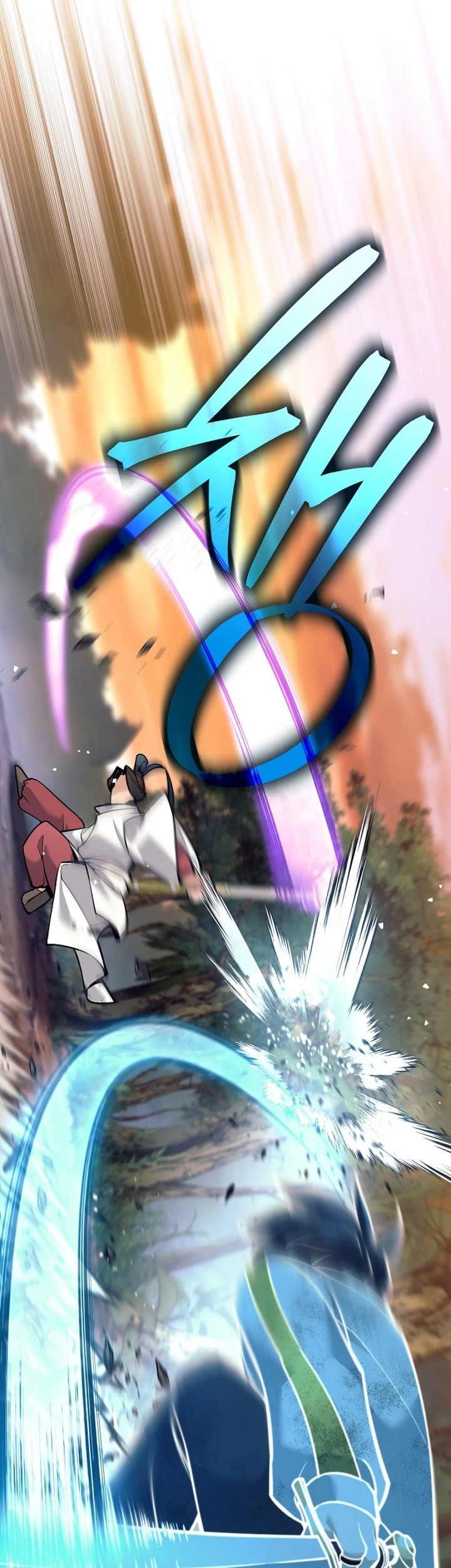 Weapon-Eating Bastard Chapter 12 Gambar 10