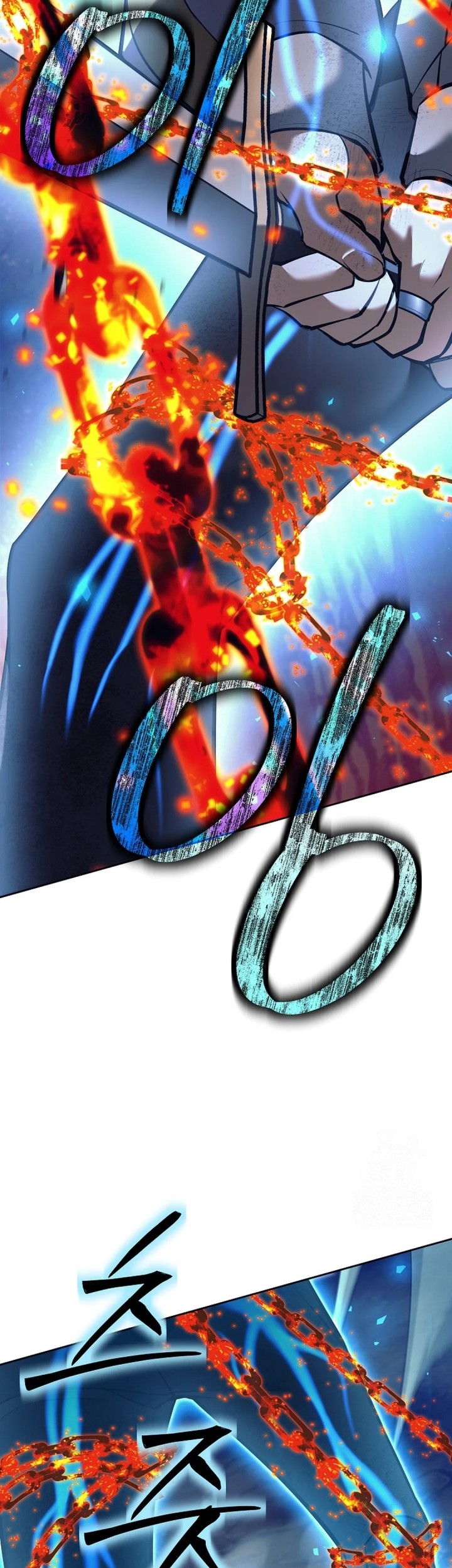 Weapon-Eating Bastard Chapter 12 Gambar 23