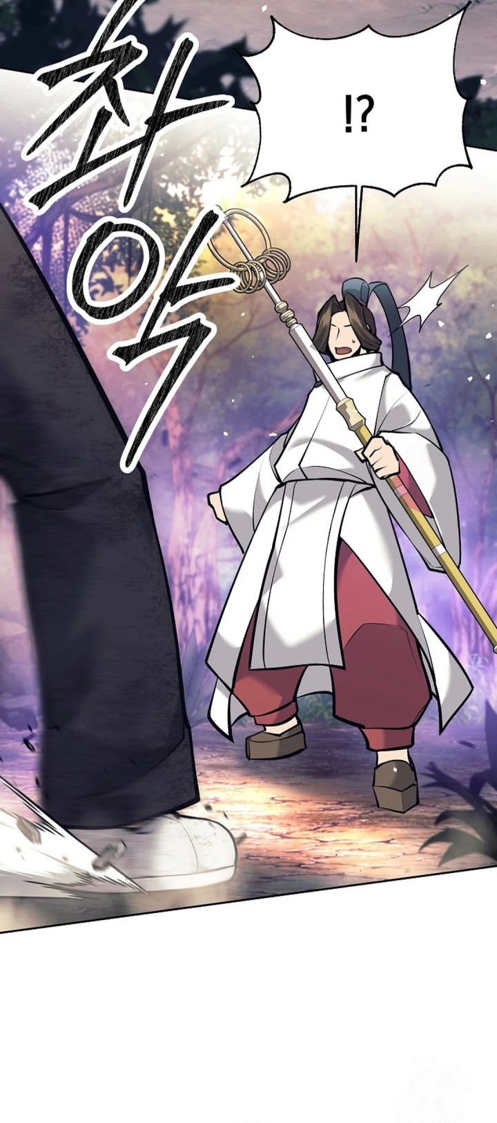 Weapon-Eating Bastard Chapter 12 Gambar 29