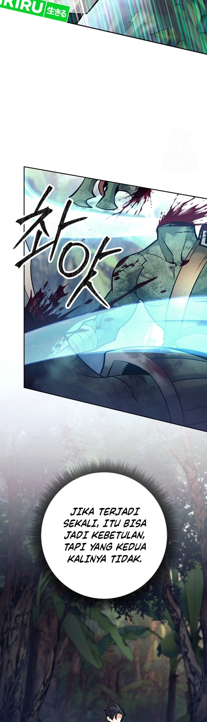 Weapon-Eating Bastard Chapter 11 Gambar 55