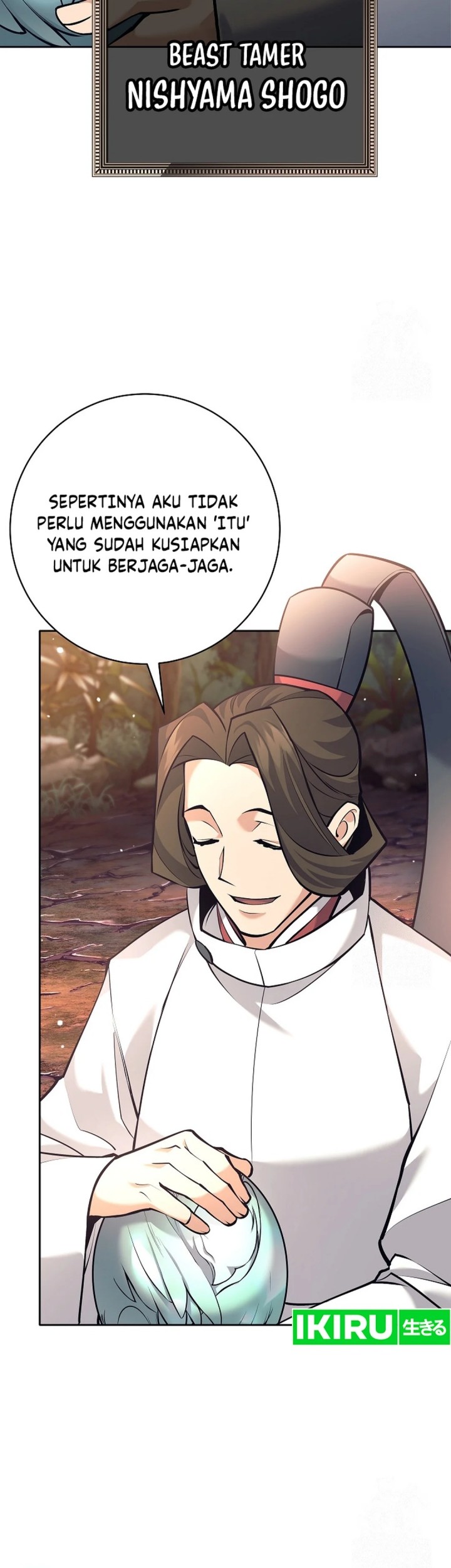 Weapon-Eating Bastard Chapter 11 Gambar 63