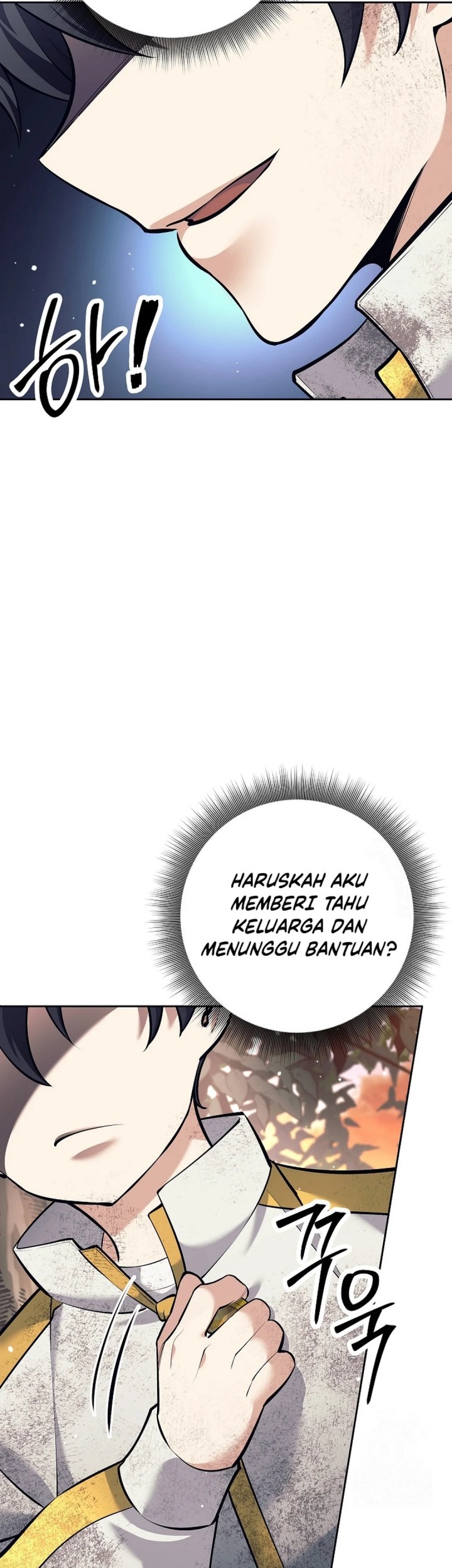 Weapon-Eating Bastard Chapter 11 Gambar 68