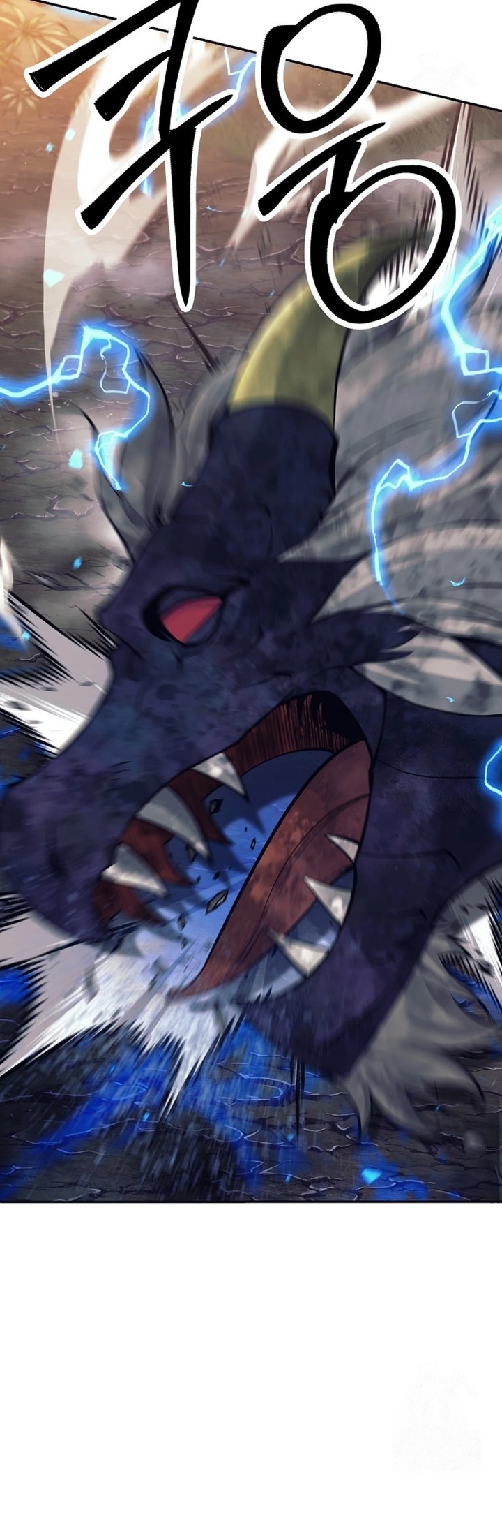 Weapon-Eating Bastard Chapter 11 Gambar 37