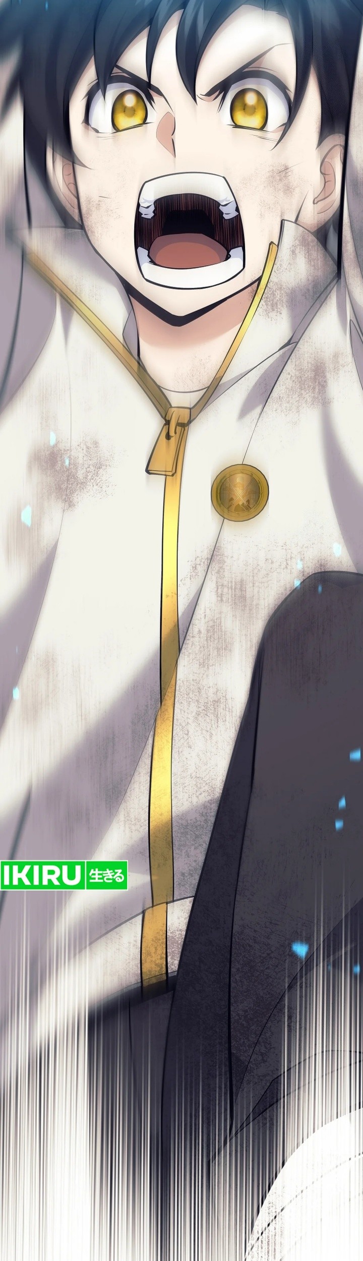 Weapon-Eating Bastard Chapter 11 Gambar 34