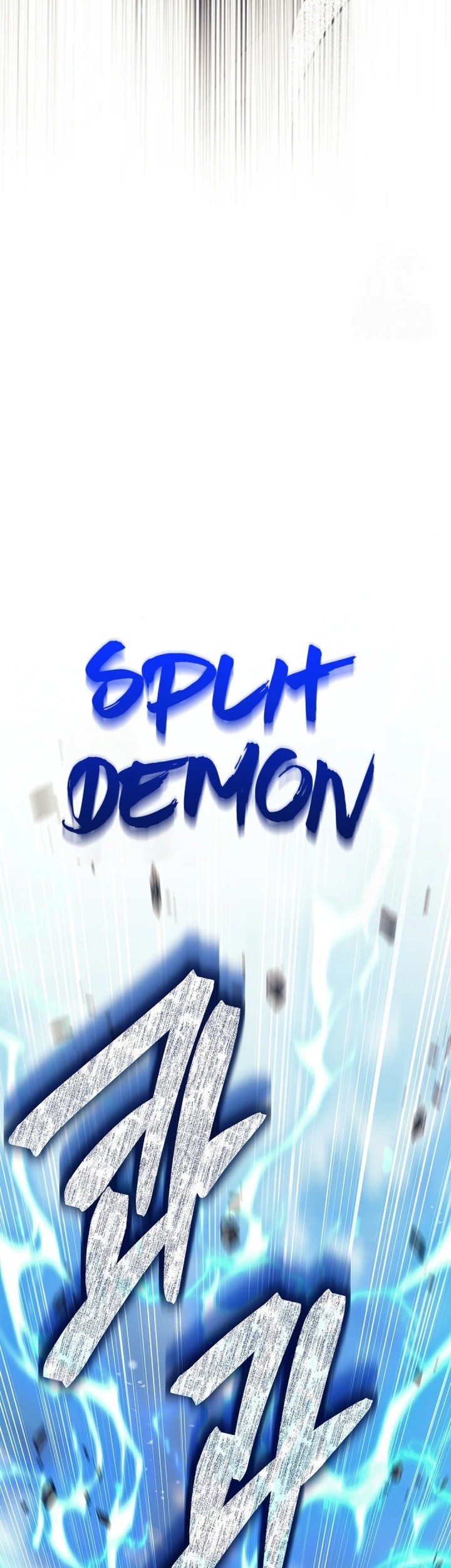 Weapon-Eating Bastard Chapter 11 Gambar 35