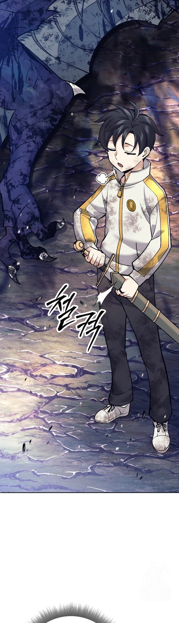 Weapon-Eating Bastard Chapter 11 Gambar 40