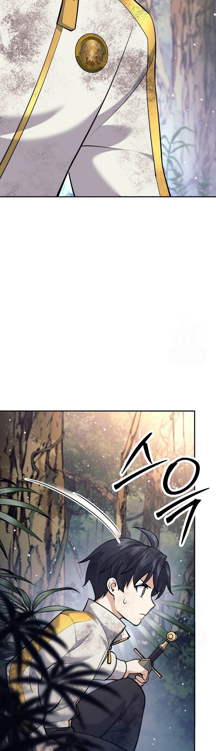 Weapon-Eating Bastard Chapter 11 Gambar 43