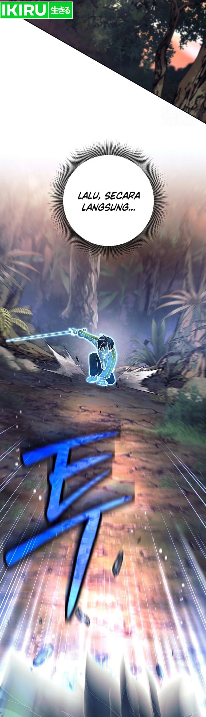 Weapon-Eating Bastard Chapter 11 Gambar 74