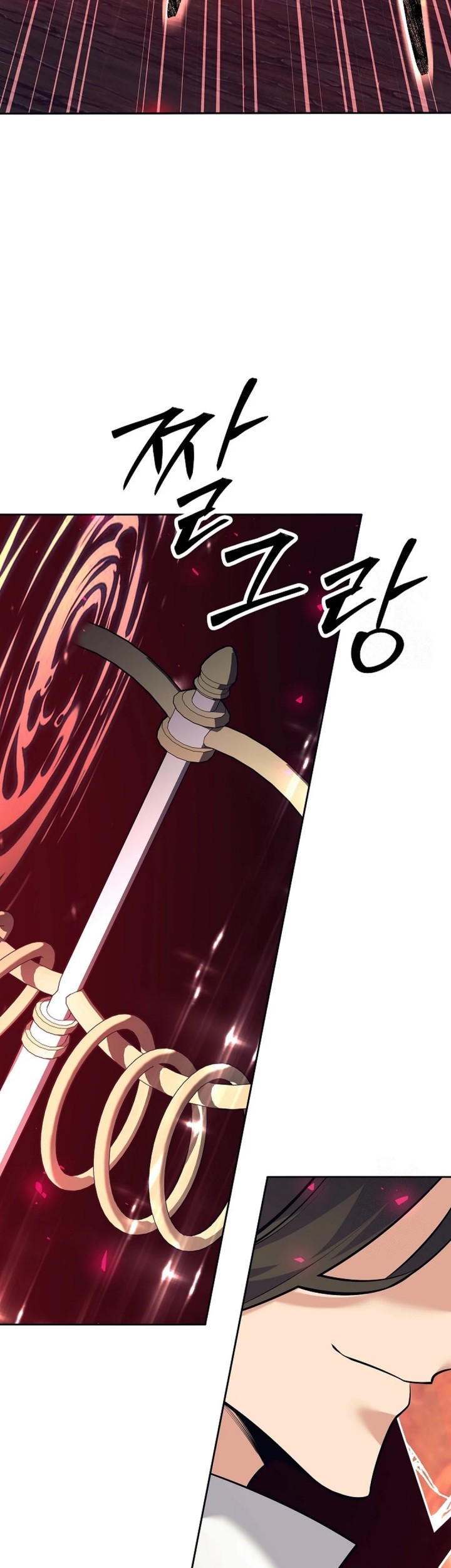 Weapon-Eating Bastard Chapter 11 Gambar 19