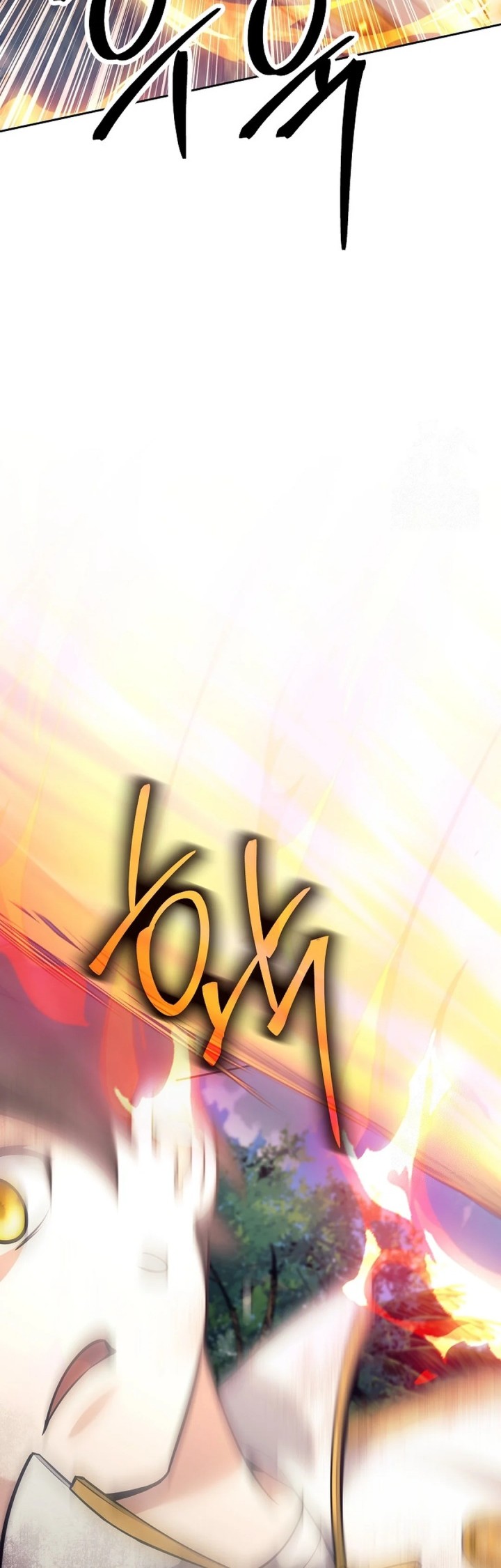 Weapon-Eating Bastard Chapter 11 Gambar 29