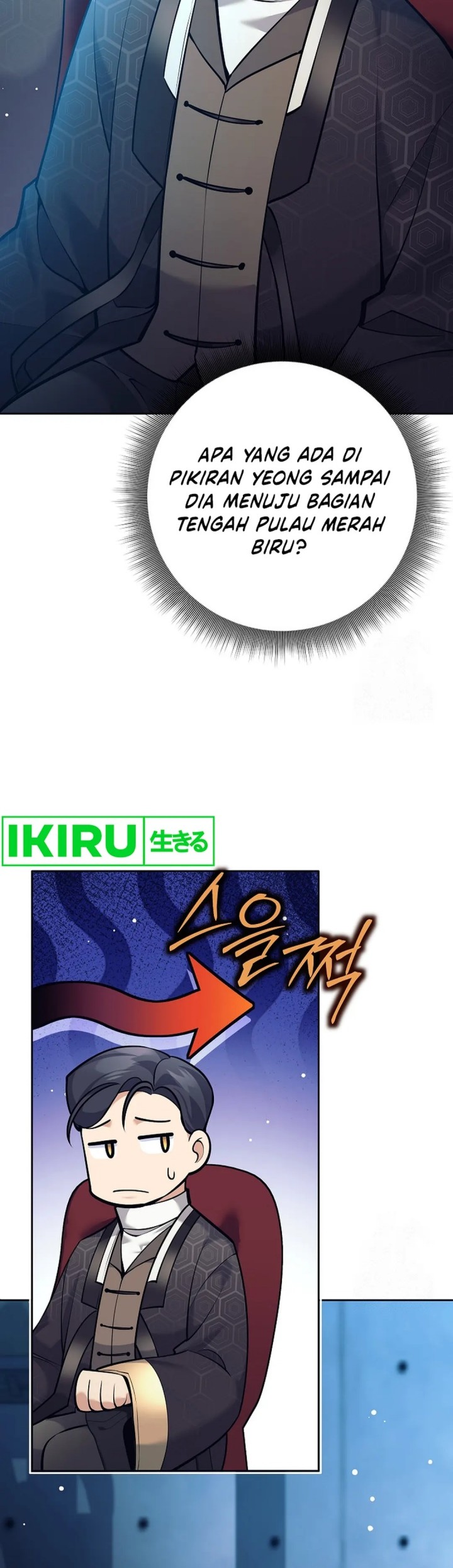 Weapon-Eating Bastard Chapter 10 Gambar 53