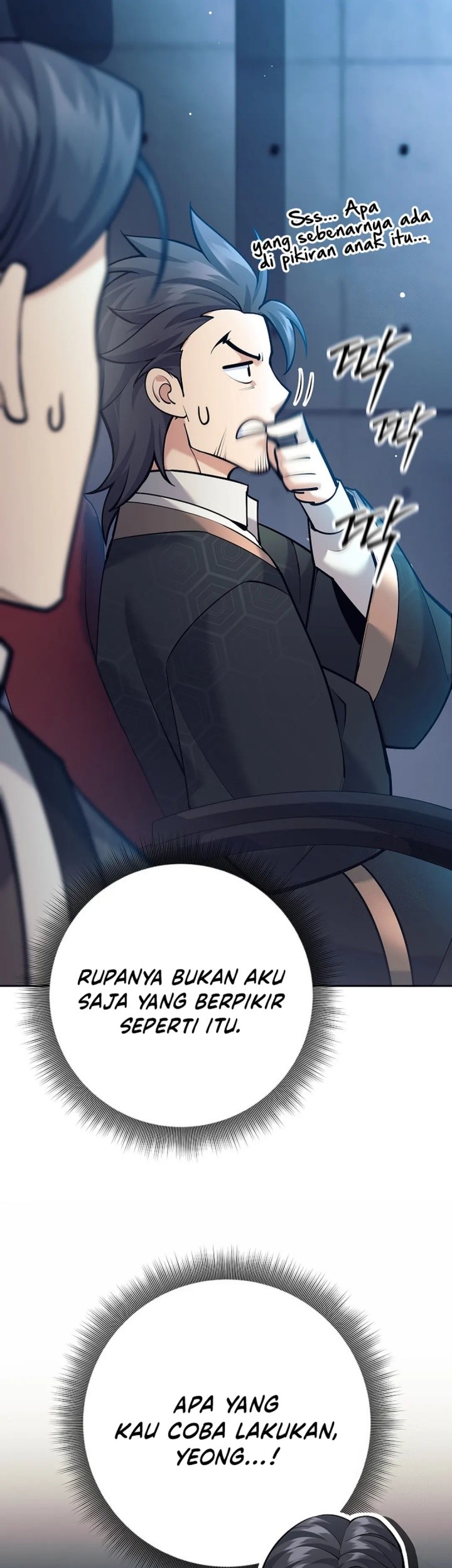 Weapon-Eating Bastard Chapter 10 Gambar 54