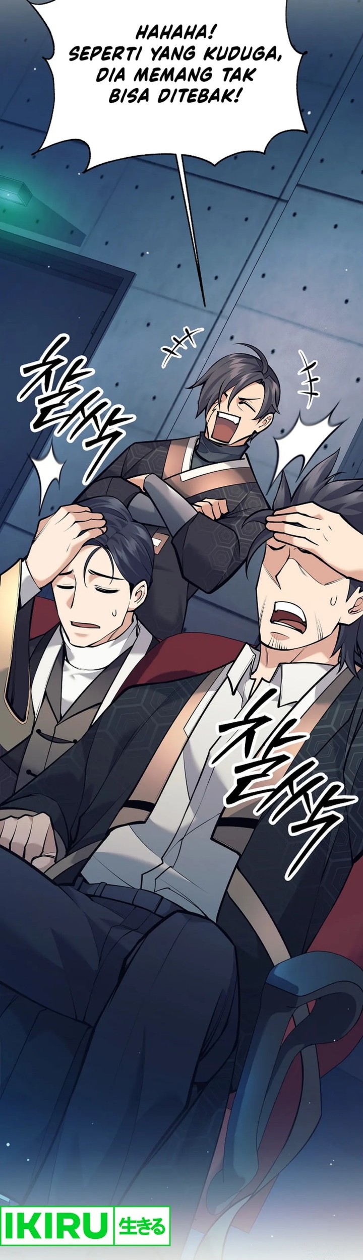 Weapon-Eating Bastard Chapter 10 Gambar 63