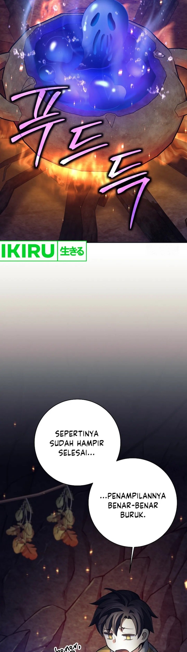 Weapon-Eating Bastard Chapter 10 Gambar 70