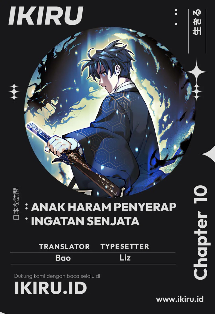 Komik Weapon-Eating Bastard Chapter 10 gambar nomor 1