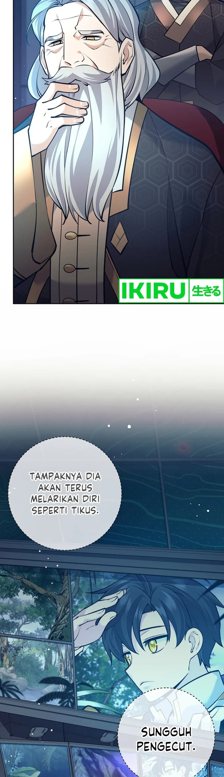 Weapon-Eating Bastard Chapter 10 Gambar 43