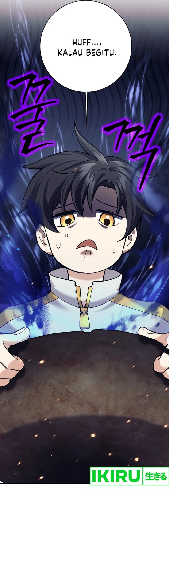 Weapon-Eating Bastard Chapter 10 Gambar 74