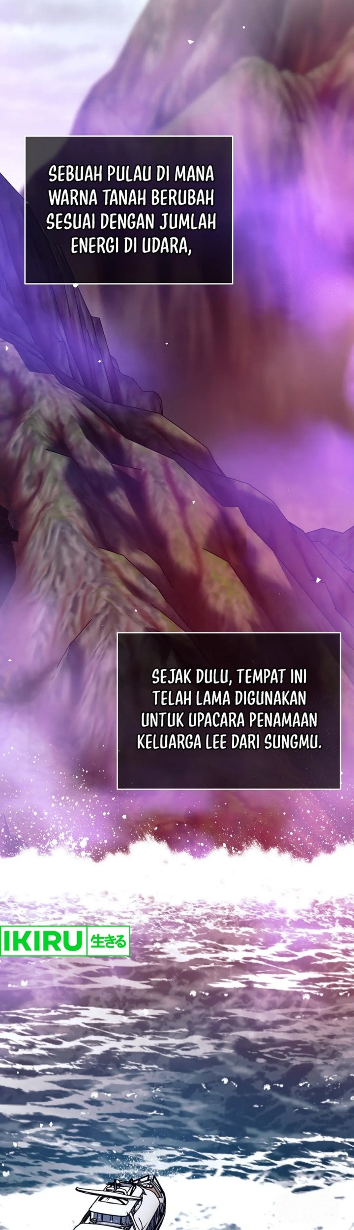 Weapon-Eating Bastard Chapter 10 Gambar 4