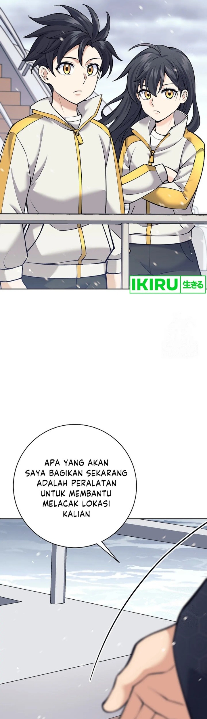 Weapon-Eating Bastard Chapter 10 Gambar 6