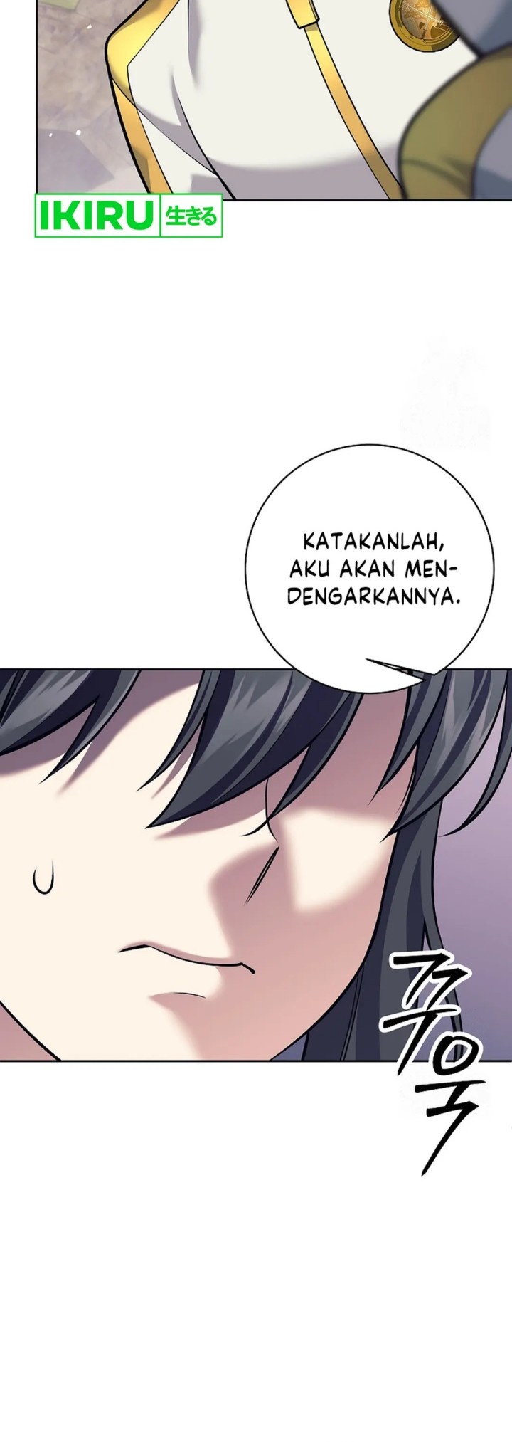 Weapon-Eating Bastard Chapter 10 Gambar 13