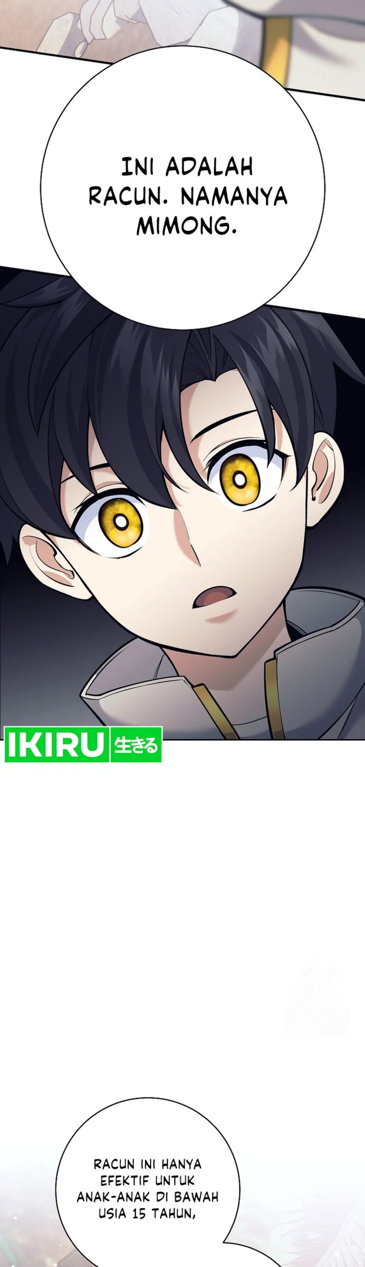 Weapon-Eating Bastard Chapter 10 Gambar 18