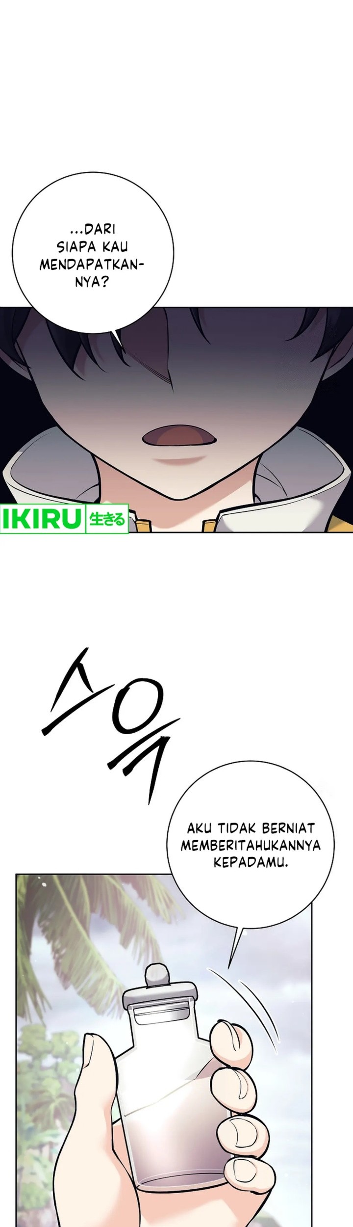 Weapon-Eating Bastard Chapter 10 Gambar 20