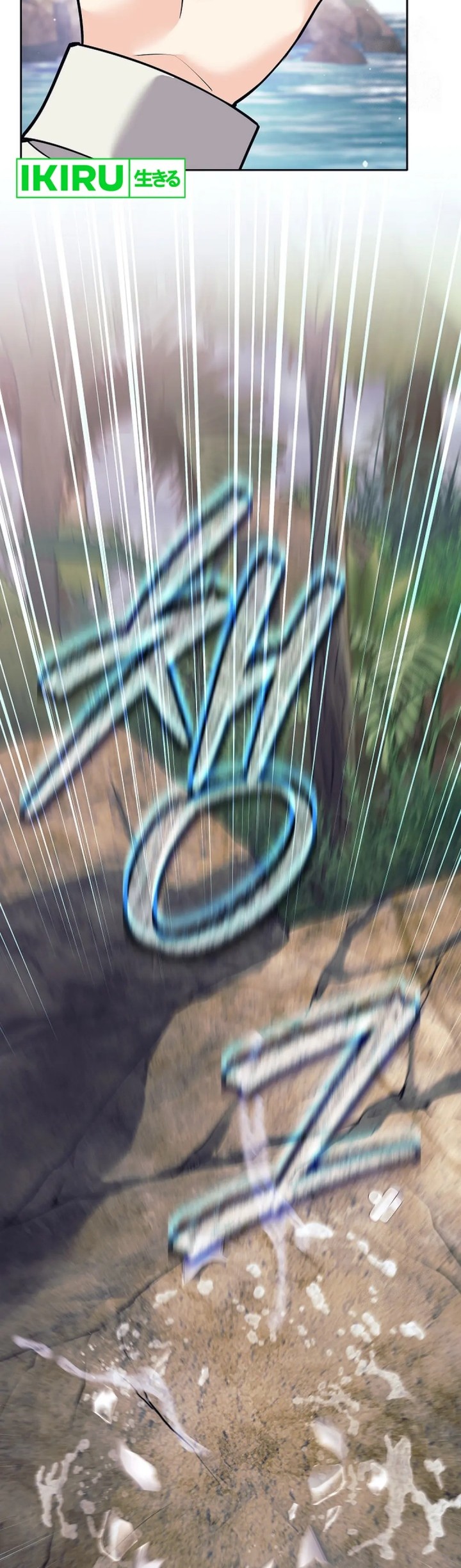 Weapon-Eating Bastard Chapter 10 Gambar 21