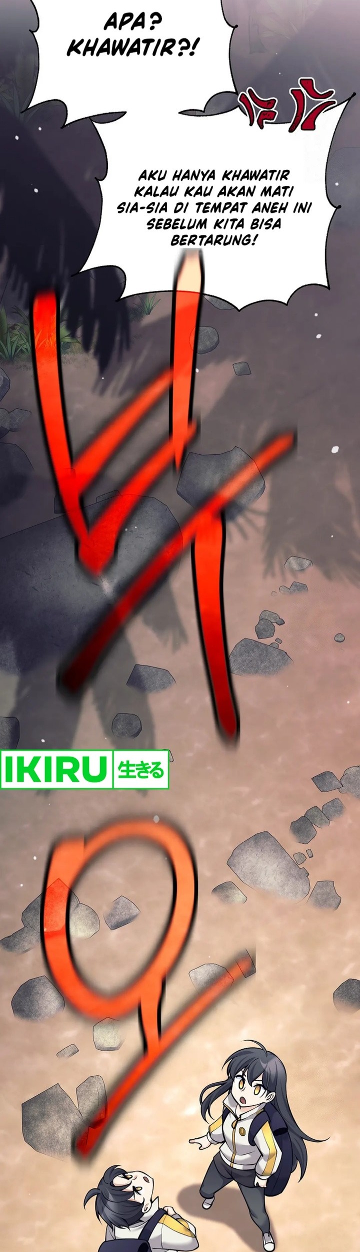 Weapon-Eating Bastard Chapter 10 Gambar 28