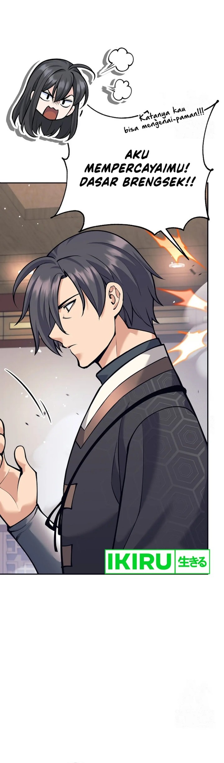 Weapon-Eating Bastard Chapter 09 Gambar 53