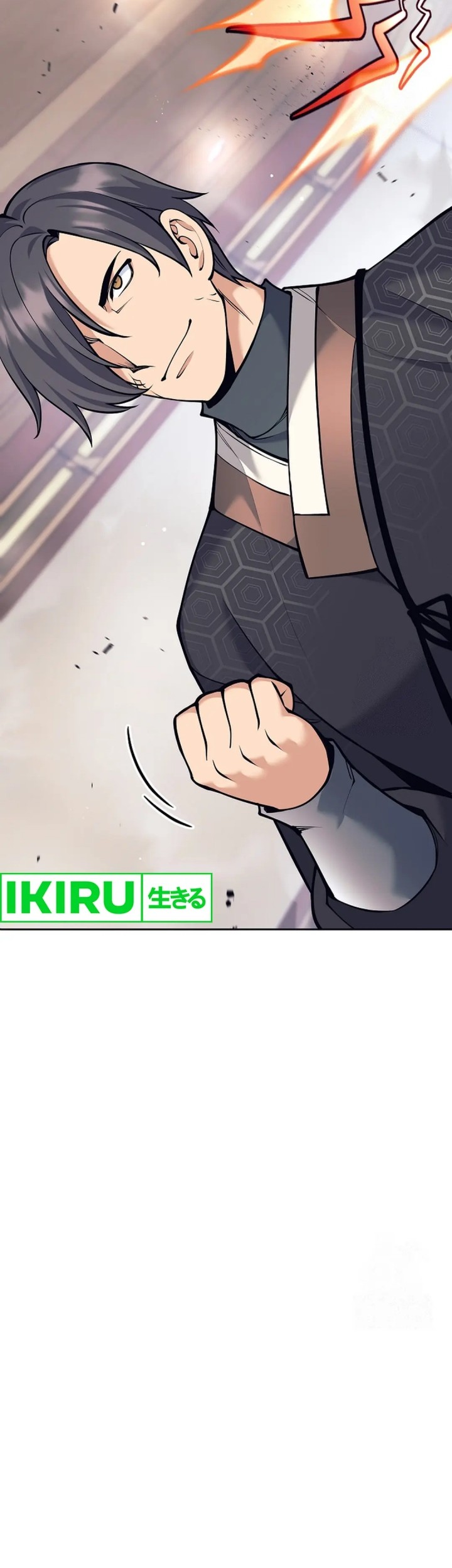 Weapon-Eating Bastard Chapter 09 Gambar 55