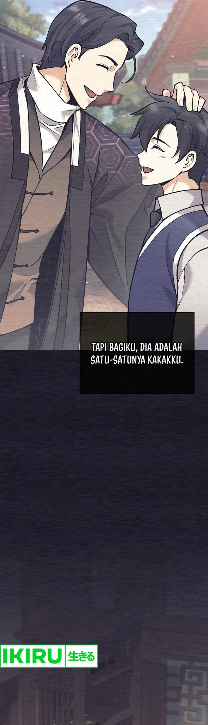 Weapon-Eating Bastard Chapter 09 Gambar 62