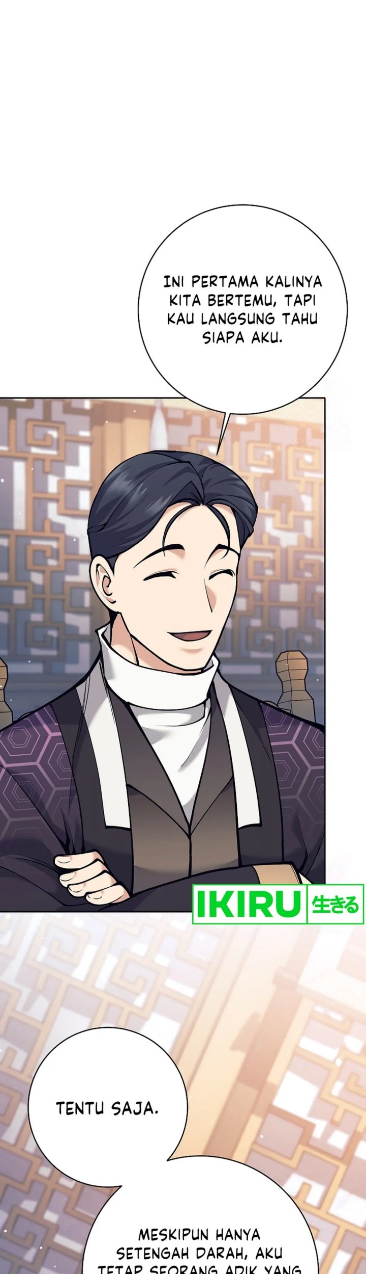 Weapon-Eating Bastard Chapter 09 Gambar 64