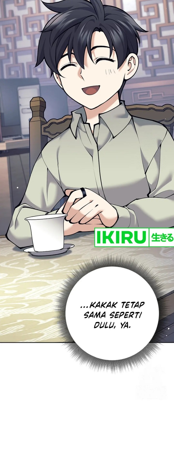 Weapon-Eating Bastard Chapter 09 Gambar 69