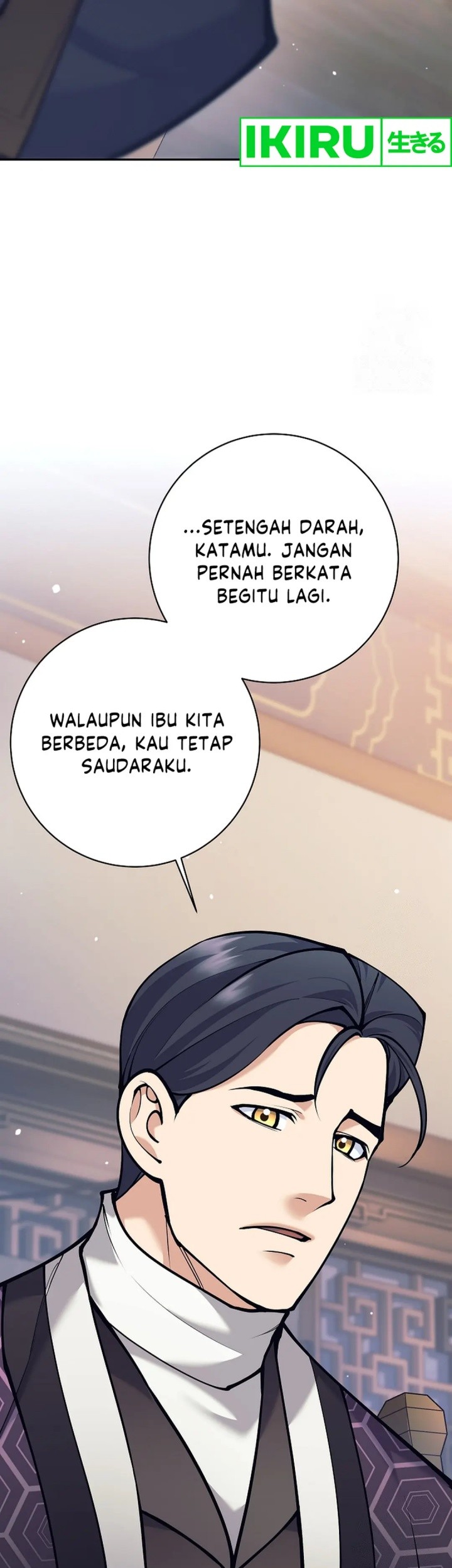 Weapon-Eating Bastard Chapter 09 Gambar 66