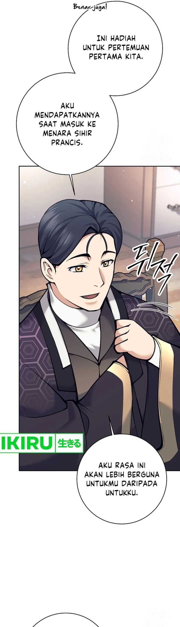 Weapon-Eating Bastard Chapter 09 Gambar 70