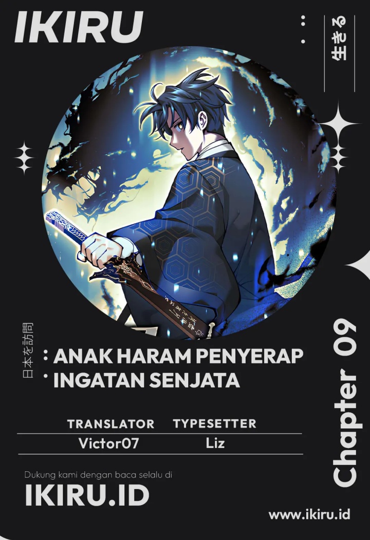 Komik Weapon-Eating Bastard Chapter 09 gambar nomor 1