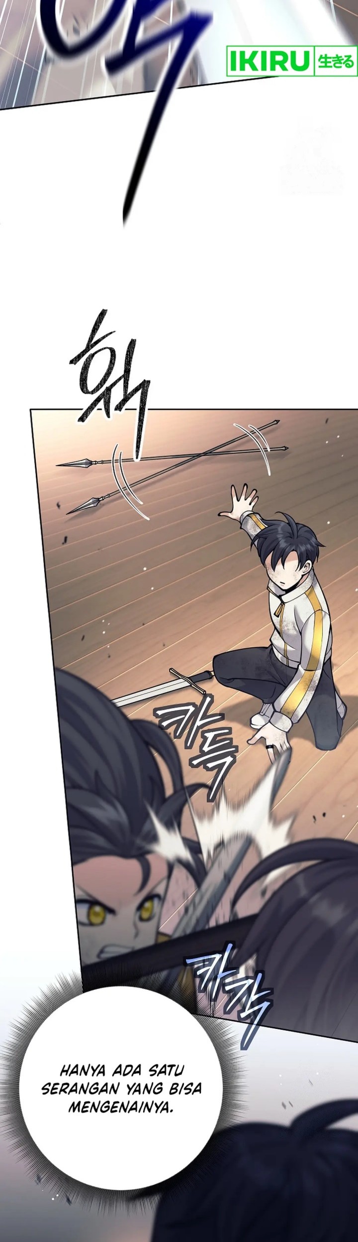 Weapon-Eating Bastard Chapter 09 Gambar 37