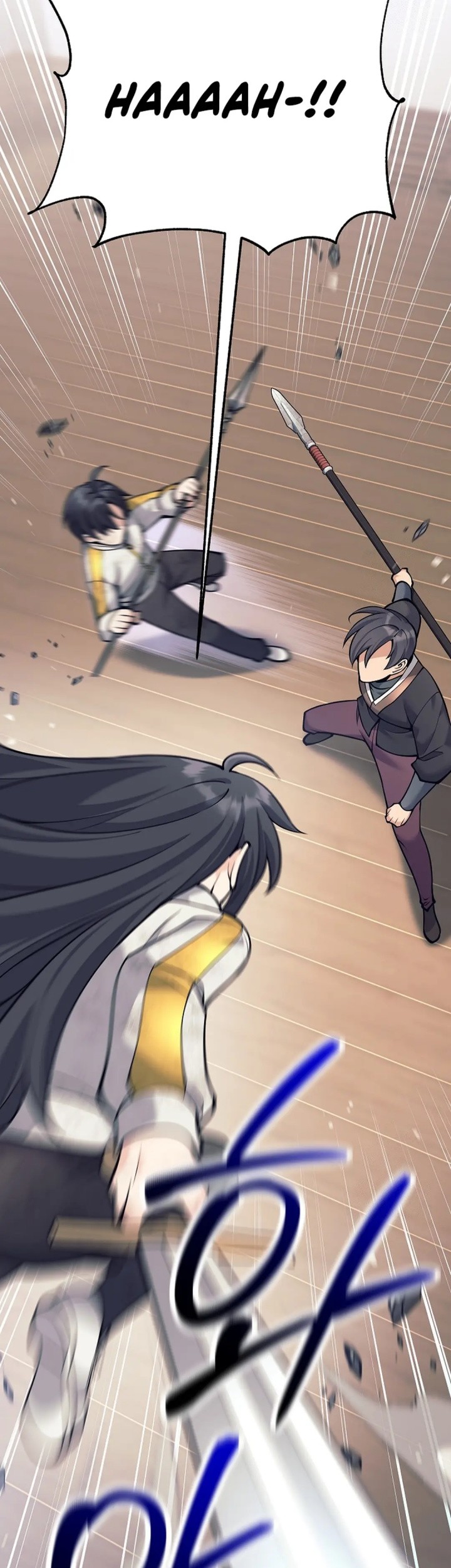 Weapon-Eating Bastard Chapter 09 Gambar 36