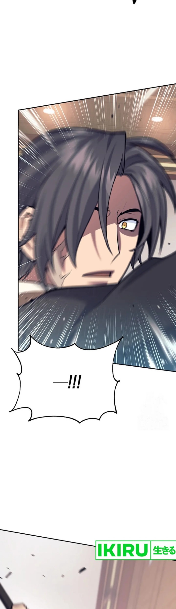 Weapon-Eating Bastard Chapter 09 Gambar 41