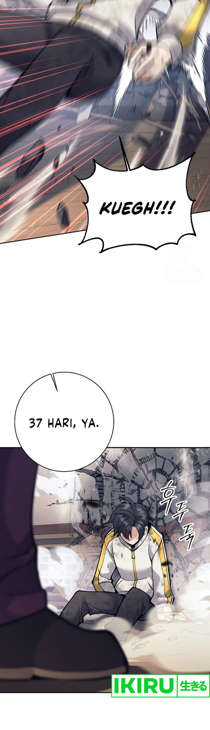 Weapon-Eating Bastard Chapter 09 Gambar 49