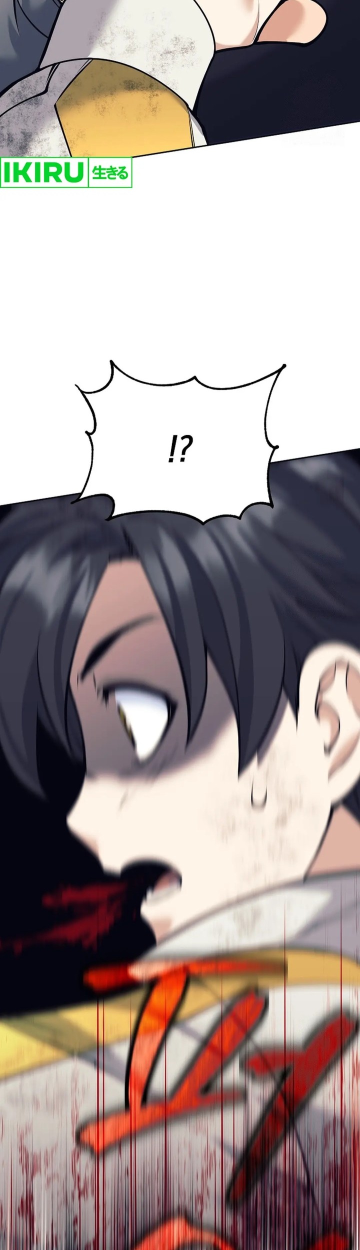 Weapon-Eating Bastard Chapter 09 Gambar 47