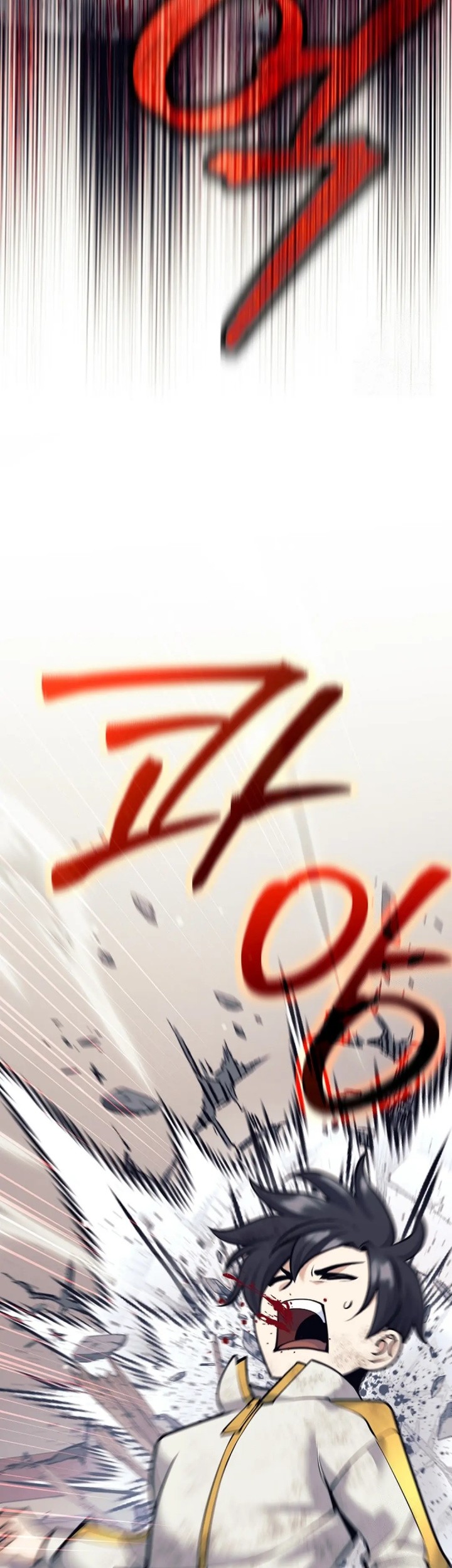 Weapon-Eating Bastard Chapter 09 Gambar 48