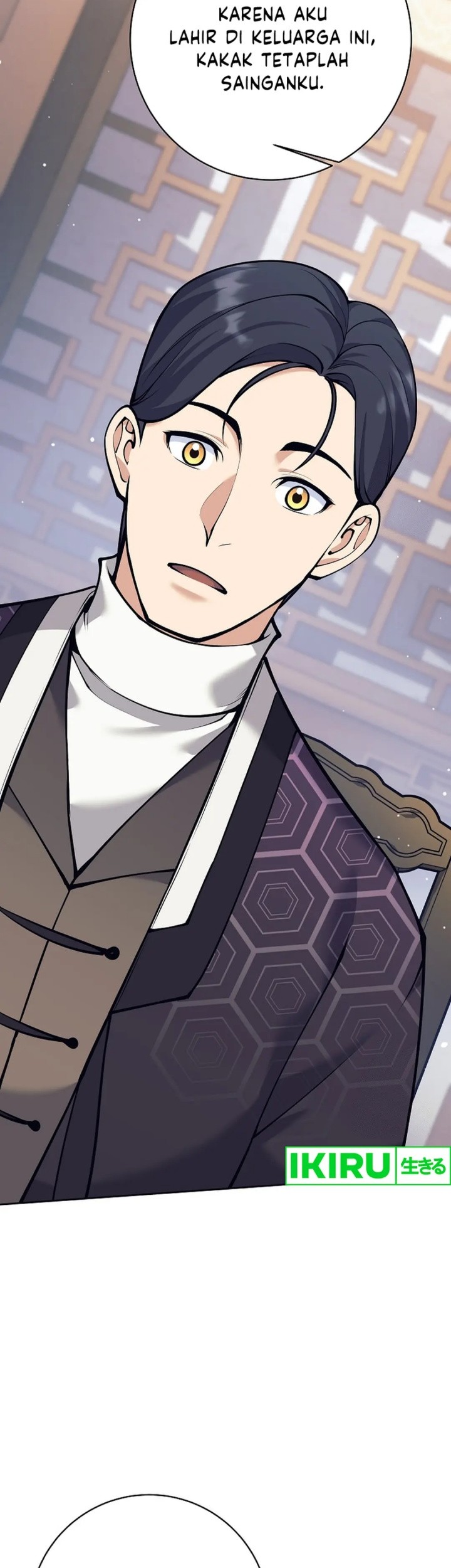 Weapon-Eating Bastard Chapter 09 Gambar 76