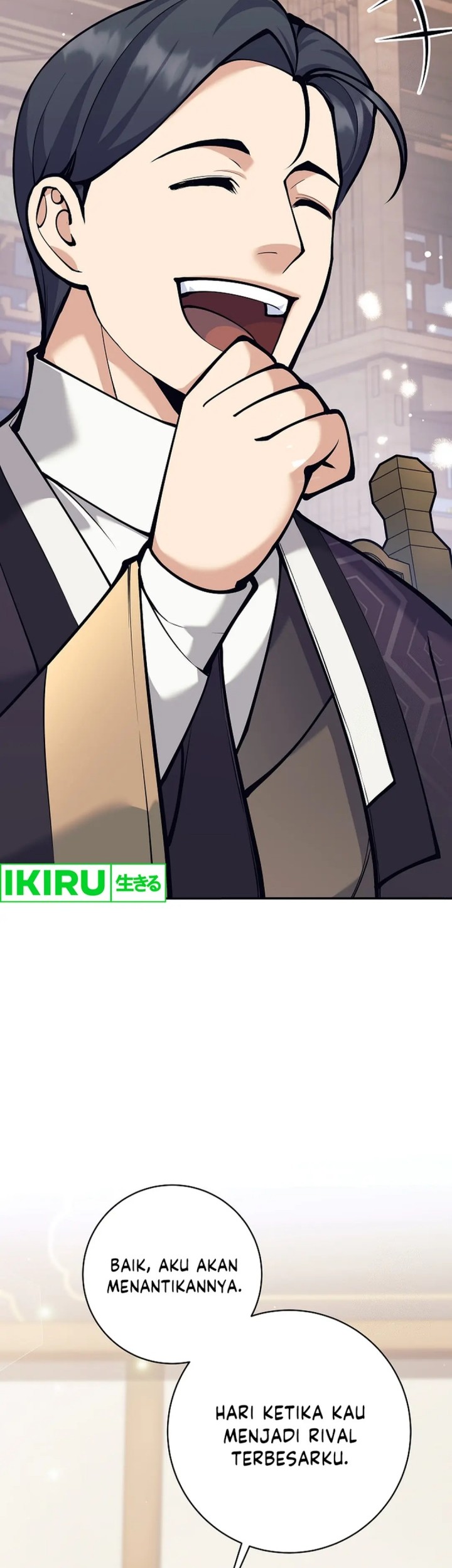 Weapon-Eating Bastard Chapter 09 Gambar 79