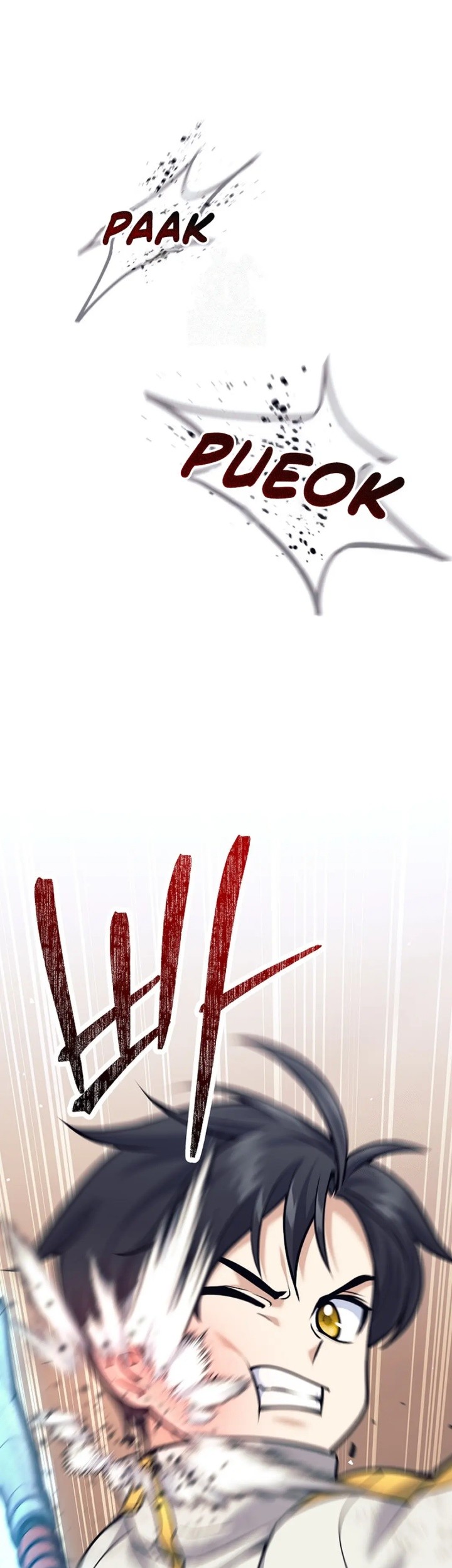 Manhwa Weapon-Eating Bastard Chapter 09 gambar nomor 2