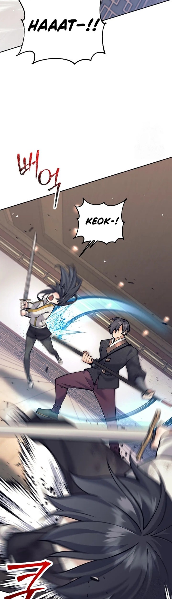 Weapon-Eating Bastard Chapter 09 Gambar 4