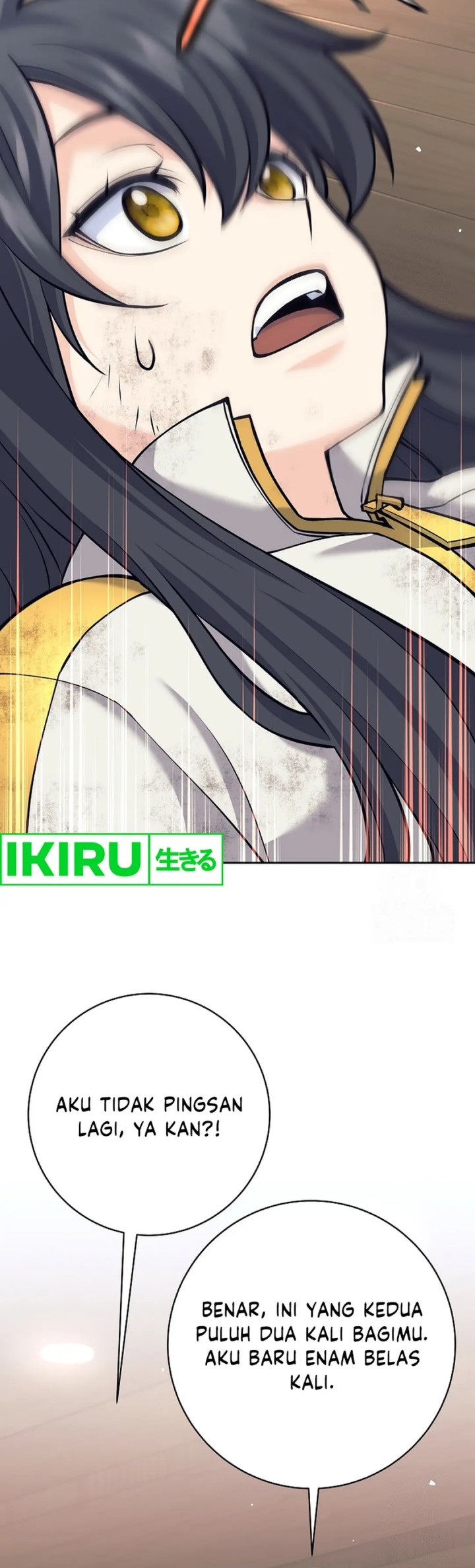 Weapon-Eating Bastard Chapter 09 Gambar 9